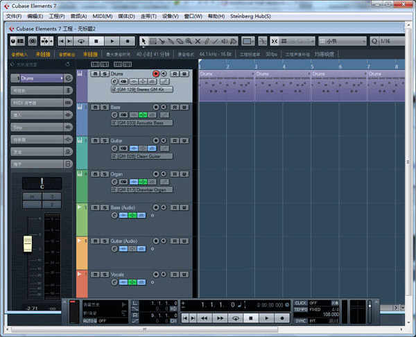 cubase7Ѱ ԰