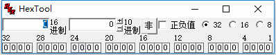 HexToolʮƻ㹤 ԰