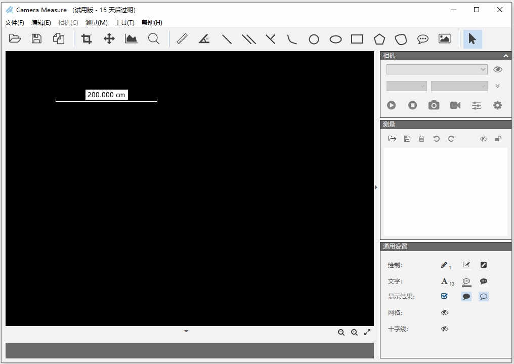 Camera Measureͼ v2.1.4.0԰