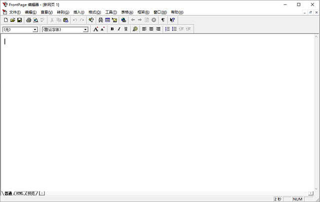 Frontpage༭ɫ v3.0.2.926԰