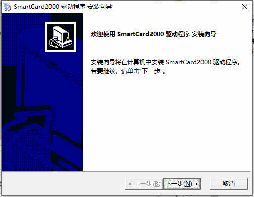 smartcard reader v1.0.3ٷ