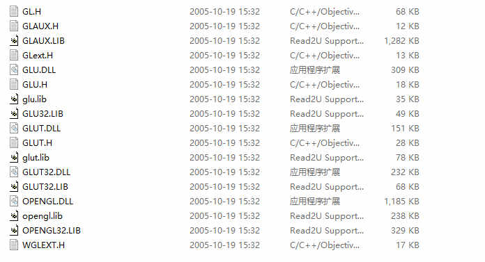opengl2.0Կ