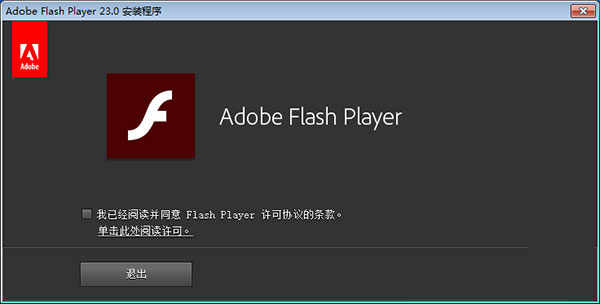 chromeflashٷ