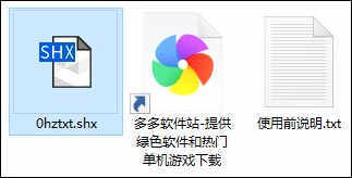cad0hztxt.shx ԰