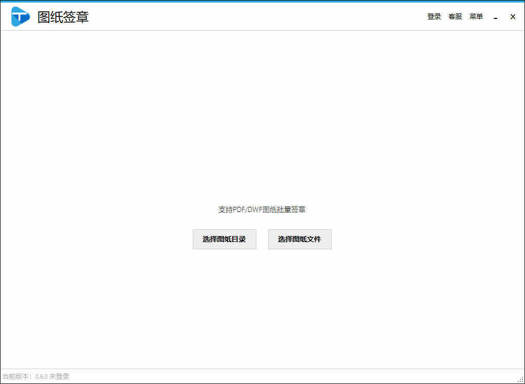 ͼֽǩµ԰ v0.6.0.0