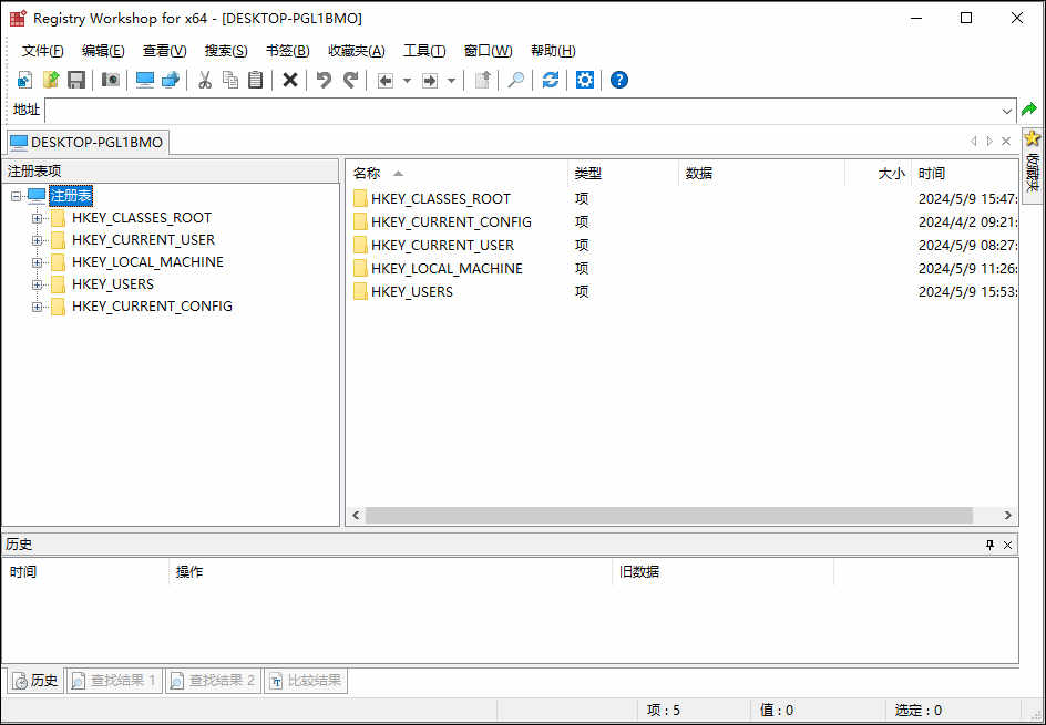 registry gworkshopעٷ v5.0.1԰