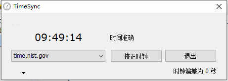 TimeSyncϵͳʱͬɫ v2.35԰