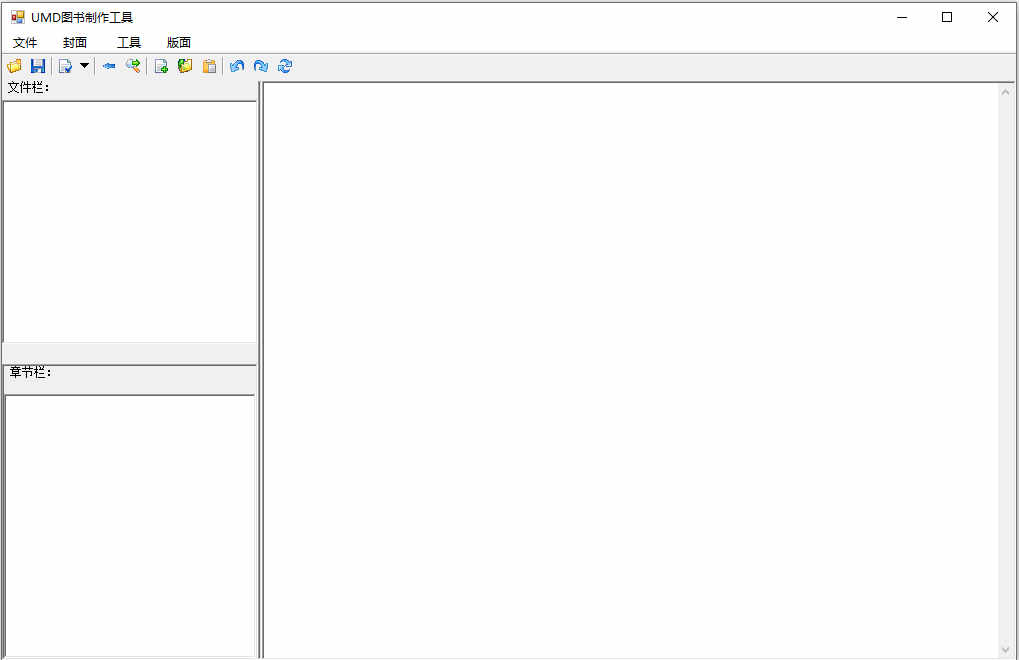 xbookmakerٷumdͼ v1.0԰