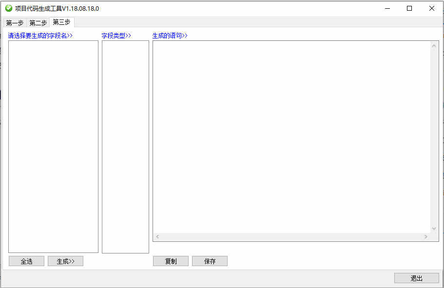 ĿɹѰ v1.18.08.18.0԰