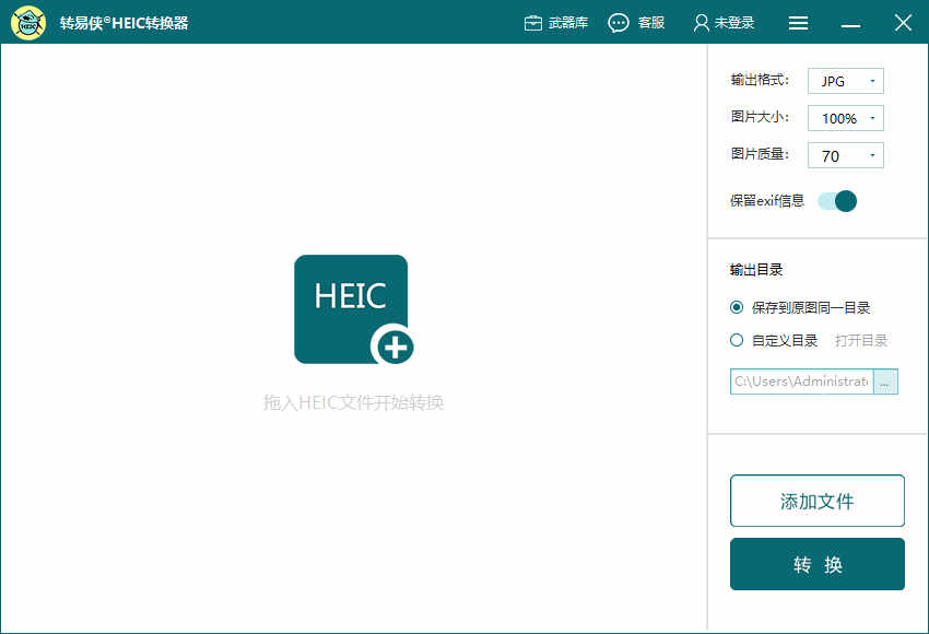 תheicת v2.2.0.1԰