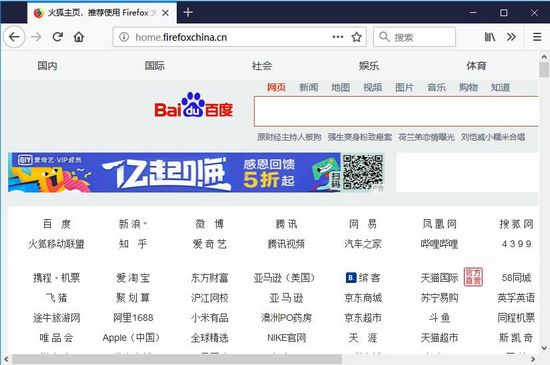 firefox fro linux linux汾 v128.0ٷİ