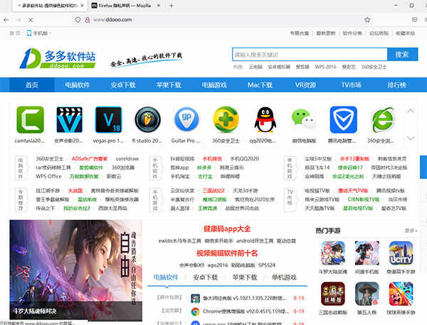 ߰汾 v129.0ٷ