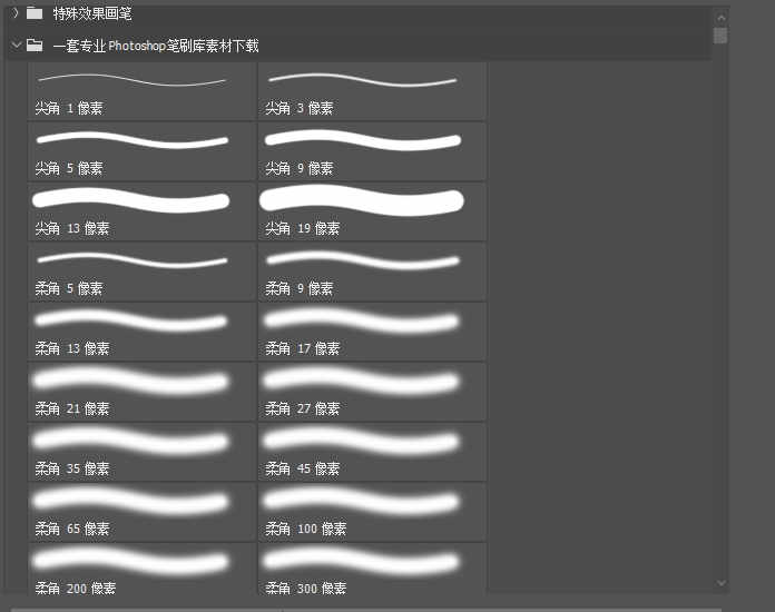 רҵPhotoshopˢزĺϼ
