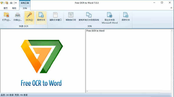 Free OCR to WordOCRתıİ