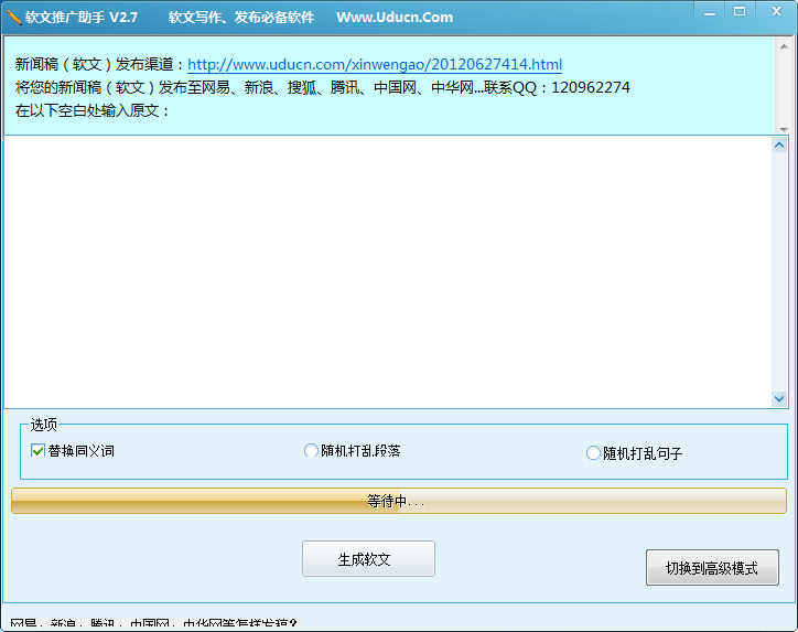ƹ v2.7ٷ