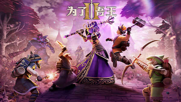 Ϊ2ɫ v1.3.4԰