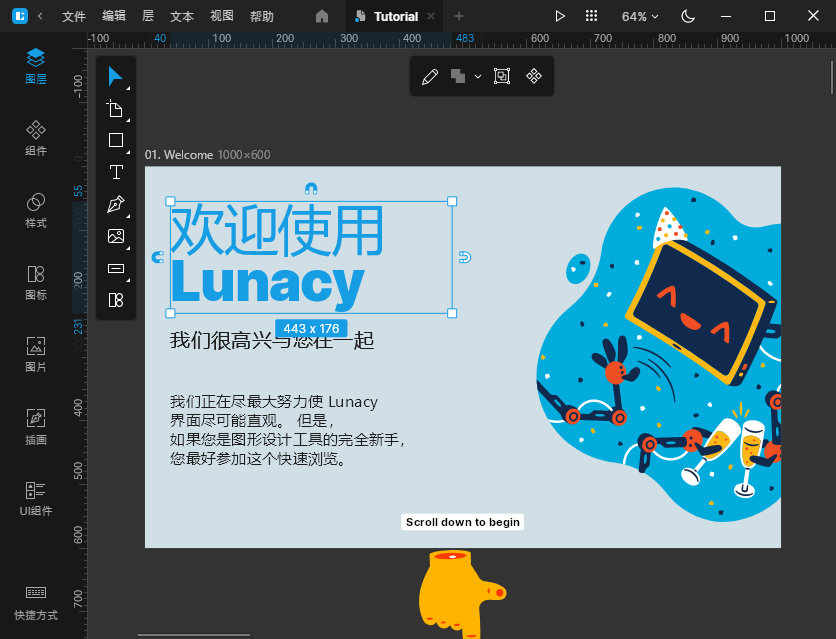 lunacyİ v11.1