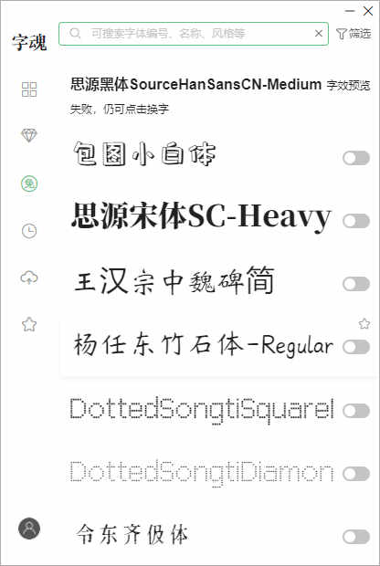 ֻٷͻ v2.0.3ٷ