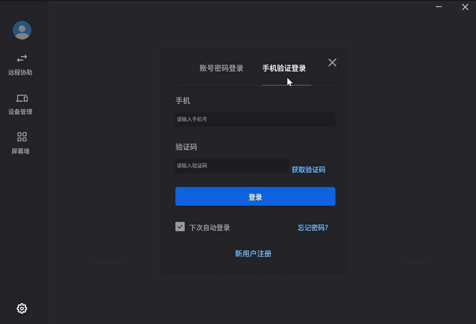 Զ̿԰ v4.0.7.1