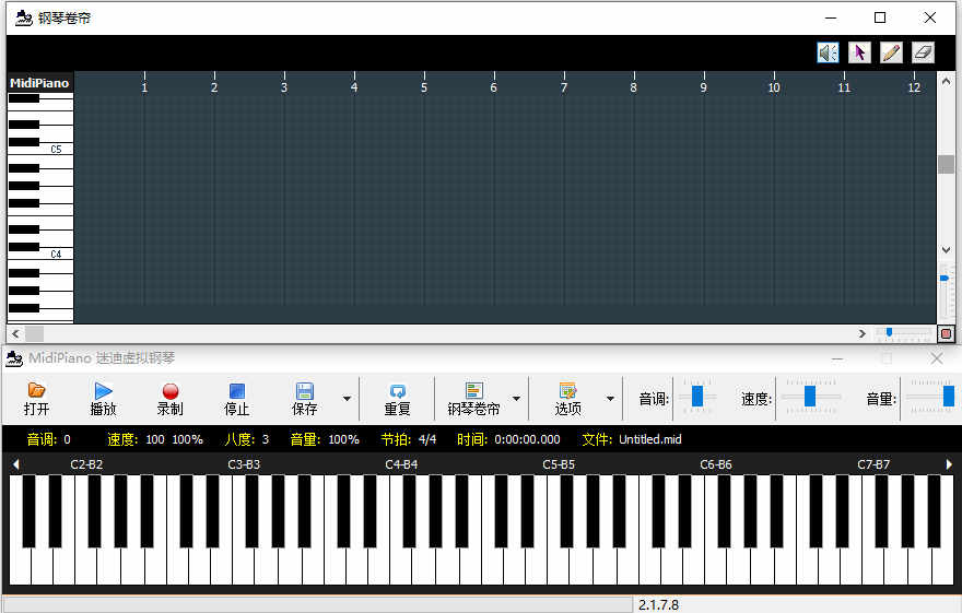MidiPianoԵ