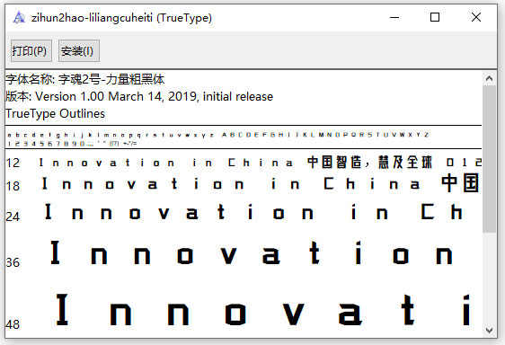 ֻ2ֺ windows帽װ̳