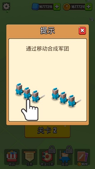 ս޽ʯ׿
