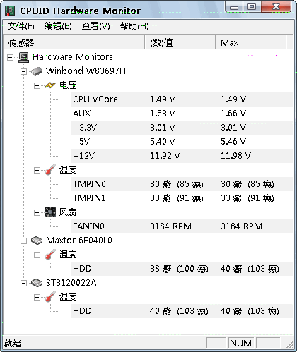 HWMonitorİ v1.38.0ɫ