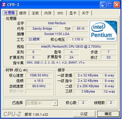 cpu-z 64λɫ v1.91.0İ