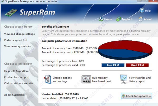 SuperRam 7破解版下载 v7.8.26.2019