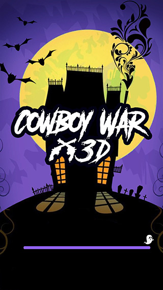 牛仔战争Cowboy war 3D