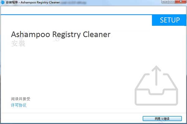 Ashampoo Registry Cleanerעƽ v1.00