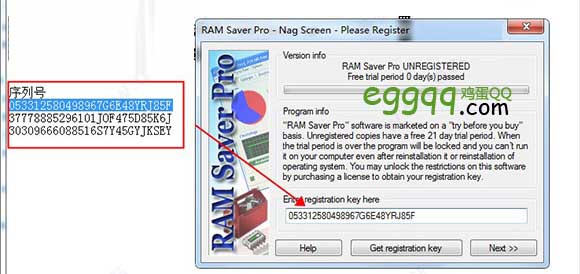 RAM Saver ProڴŻƽ v19.3İ