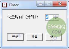 timerʱ v1.2