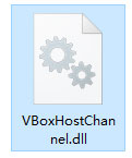 VBoxHostChannel.dll电脑文件下载 附怎么用