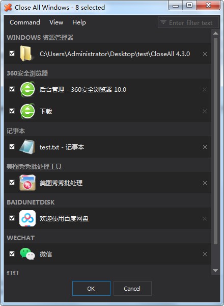 CloseAllɫ V4.3ٷ