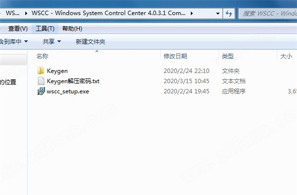 WSCC Windows 4ɫ v4.0.3.2ƽ