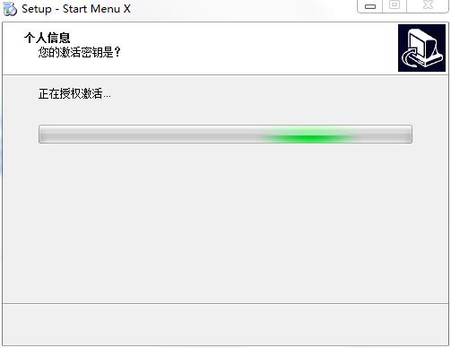 Start Menu X Proƽ濪ʼ˵ v6.3.2ʹ÷