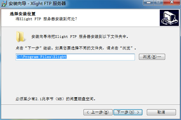 Xlight FTP Serverƽ v3.8.8ʹ÷