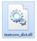 textconv_dict.dll电脑文件下载 附怎么用