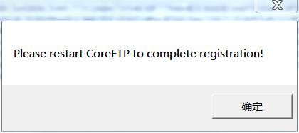 Core FTP Proƽ v2.2ɫ