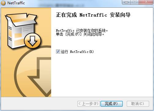 NetTrafficƽ v1.55.0