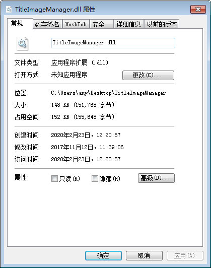 TitleImageManager.dllļ ô