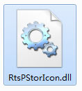 RtsPStorIcon.dll电脑文件下载 附怎么用
