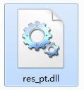 res_pt.dll电脑文件下载 附怎么用