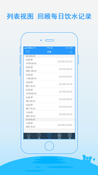 ˮѰ׿ v1.1.22