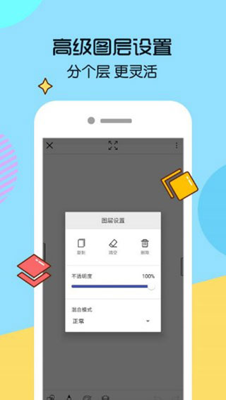 簲׿ v1.5.7